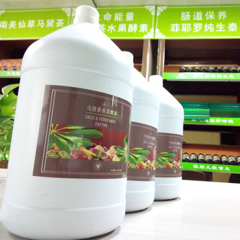 合家馬黛茶-家庭實惠裝