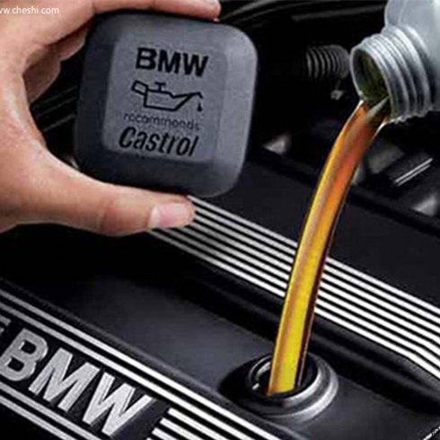 易智星汽車智能養護