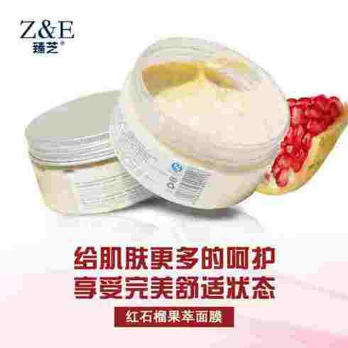 海鯨國際配送產品3