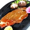 魚(yú)戀蝦火鍋-麻辣牛肉