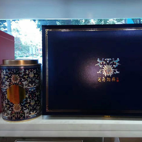 百年經典深藍盒裝