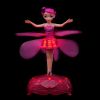 快消生活潮品店-舞蹈妖精擺件