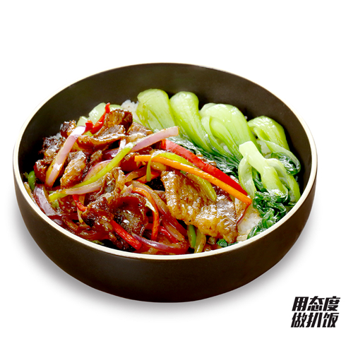 十二稻無(wú)國(guó)界系列-澳西肥牛飯