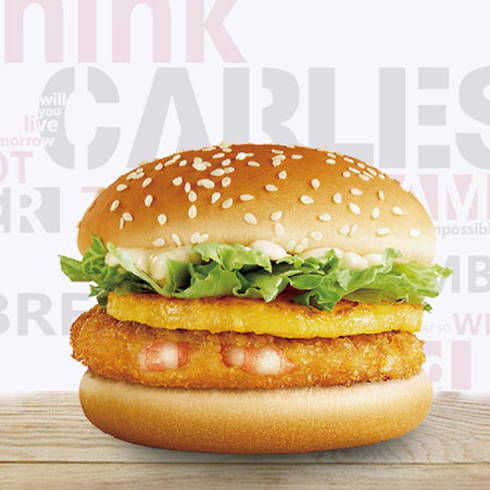 卡樂滋漢堡-鳳梨七蝦堡