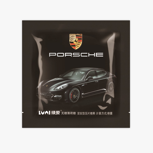 綠愛定制糖-保時(shí)捷汽車商務(wù)招待糖