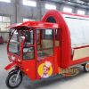 美味時代小吃車-三輪小吃車
