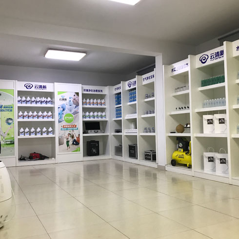 云清新空氣凈化-空氣凈化產品