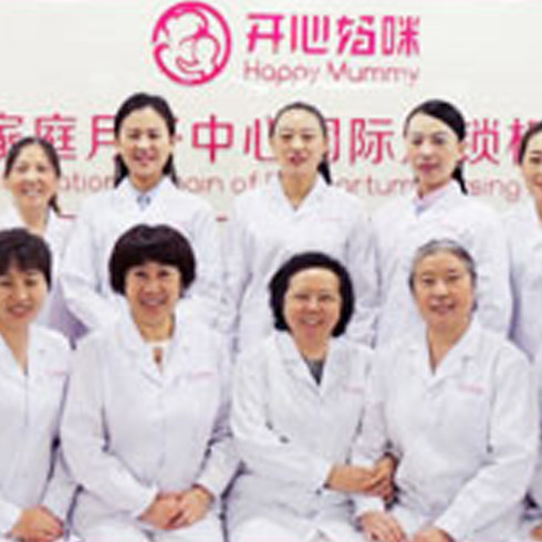 開心媽咪孕教中心-醫生合影