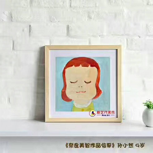 新藝代美術培訓-臨摹作品