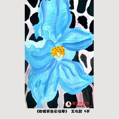 新藝代美術培訓-孩子美術作品