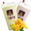 一口酸牛奶-果味鮮奶杯