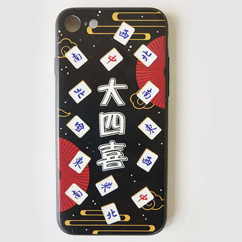 玩美創意手機殼-大四喜主題手機殼