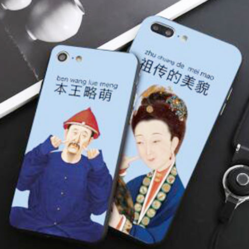 玩美創意手機殼-搞笑古人手機殼