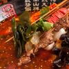 郭小七串串香-麻辣冷鍋串串