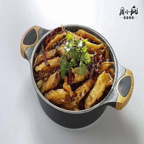 極品耗兒魚(yú)