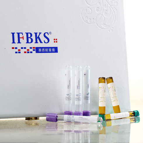 顏究院-基質(zhì)能量套