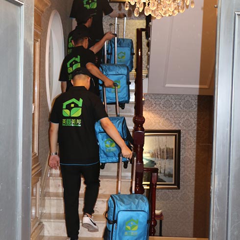 美家美邦家政保潔-規范化管理體系