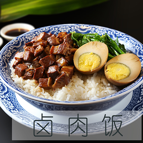 點配便當快餐-鹵肉飯