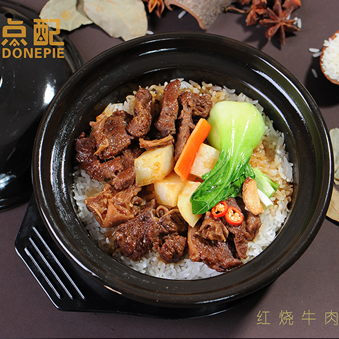 點配便當快餐-紅燒牛肉飯