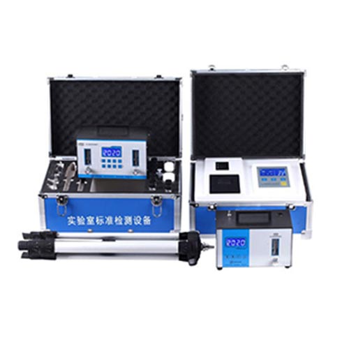 潔樂康空氣凈化-實驗室標準檢測設備
