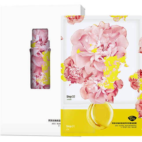 阿芙精油-阿芙玫瑰保濕潤養(yǎng)雙效精油面膜