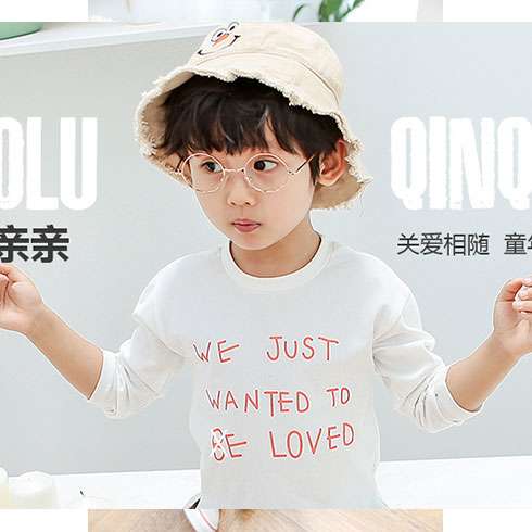 小鹿親親童裝-印花圓領衛衣