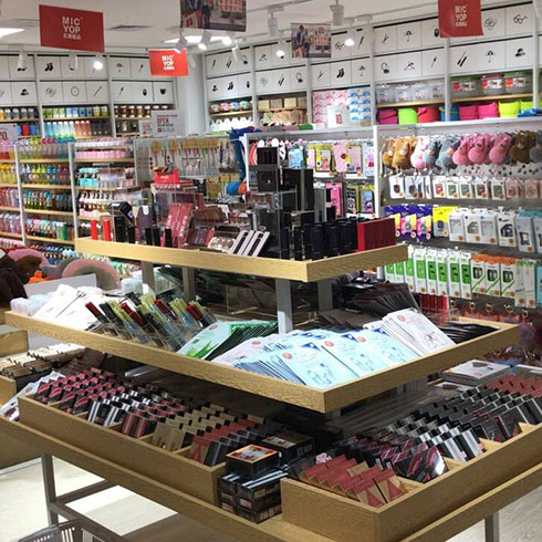 名潮優品潮品店-護膚面膜