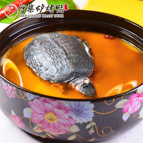 守柴爐烤鴨-健康甲魚(yú)湯底