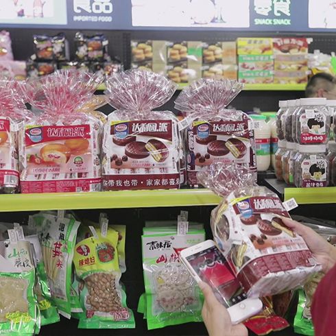 蘇貓無人超市-無人超市食品區