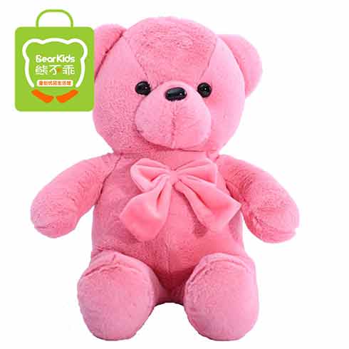 熊不乖童創優品-粉色毛絨熊