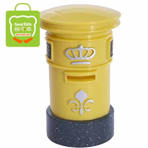 熊不乖童創優品-郵箱存錢罐