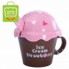 熊不乖童創優品-浮雕冰淇淋水杯