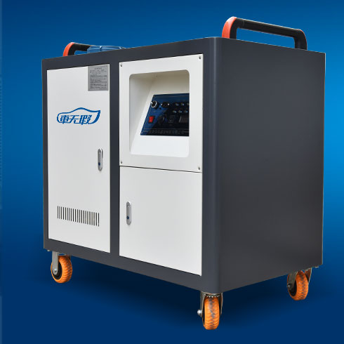 車無瑕蒸汽洗車-燃氣蒸汽洗車機