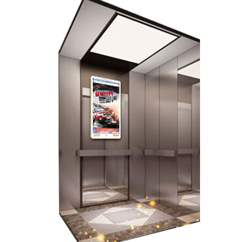 屏加加-電梯內廣告
