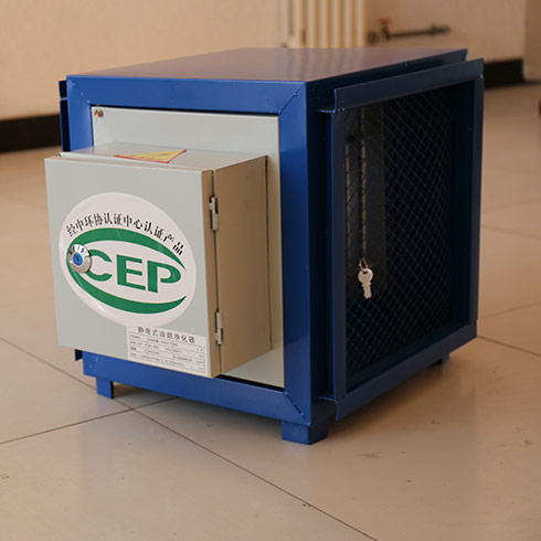 新風-新式環保燒烤車