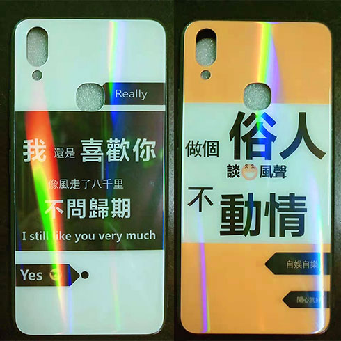 昵美創意手機殼-炫彩殼