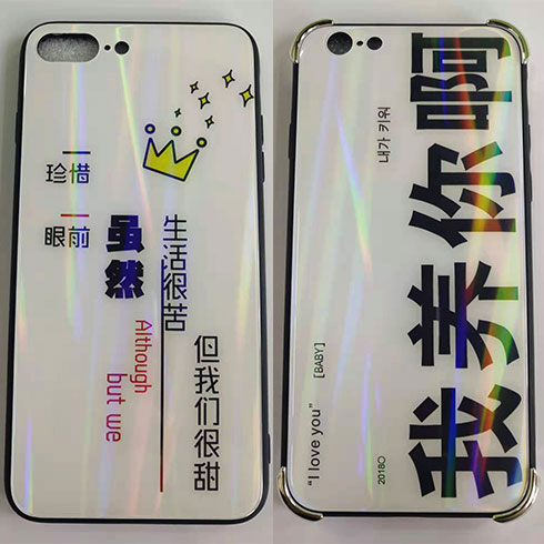 昵美創意手機殼-文字殼