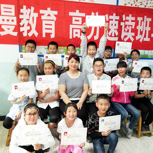 歐美思教育-速度班畢業