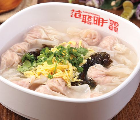 范聰明-經典餛飩