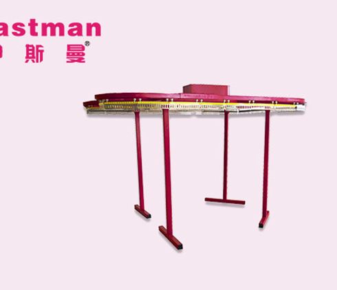 伊斯曼-自動(dòng)衣物傳送帶