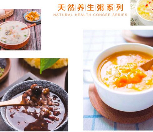 伴小石-養生粥系列