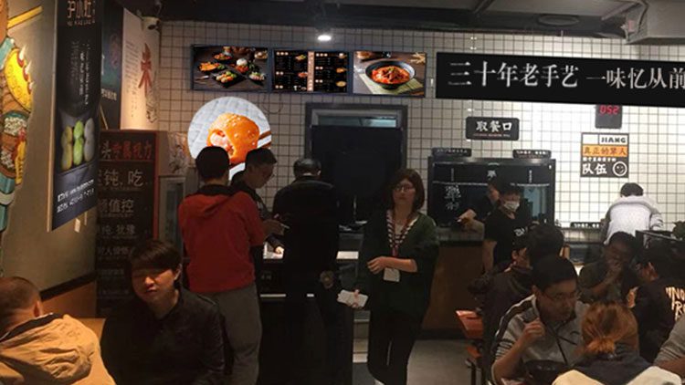 滬小灶-經營實景