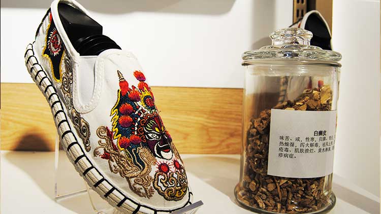 泗州-傳統文化款式