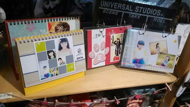 創品說-相冊日歷