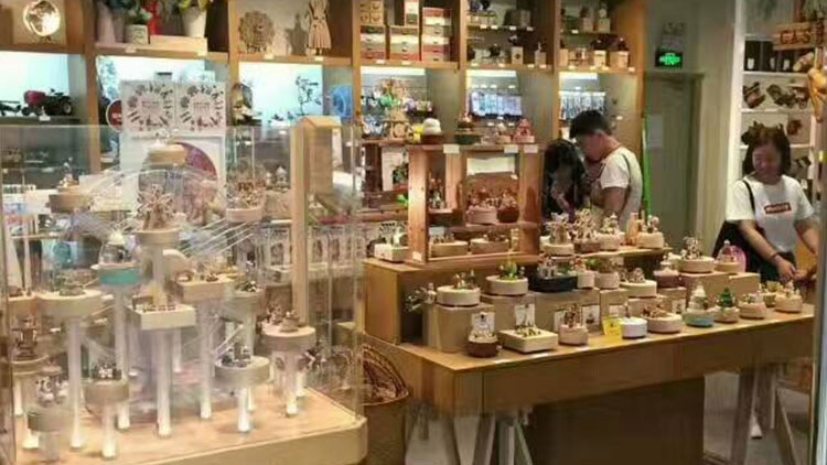 創(chuàng)品說-個性商品