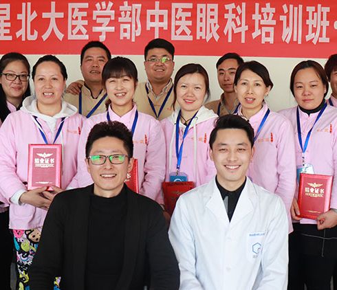 目若朗星-培訓合影