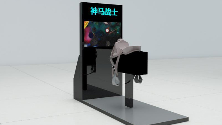 潮玩空間-神馬戰士