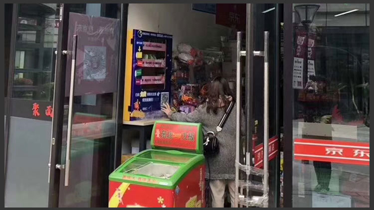 智能派樣機(jī)-聯(lián)營(yíng)模式