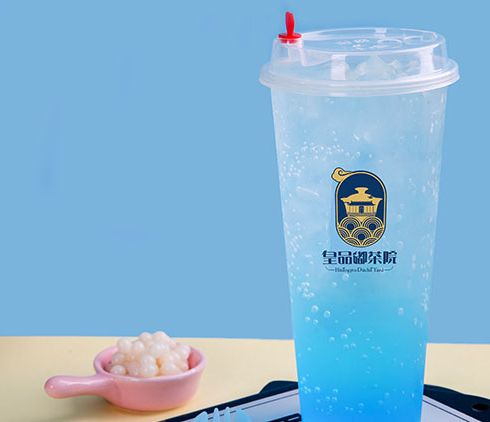 皇品嘟茶院-碧海藍天