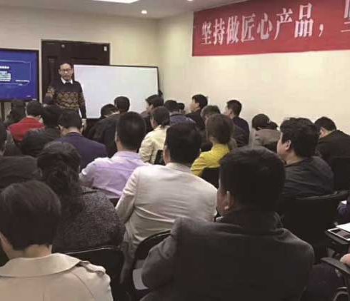 萬聰智學-教學展示